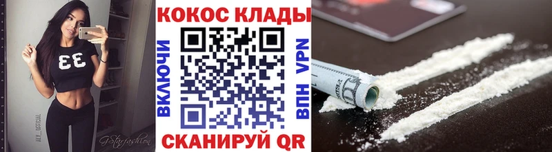 Каннабис Богданович