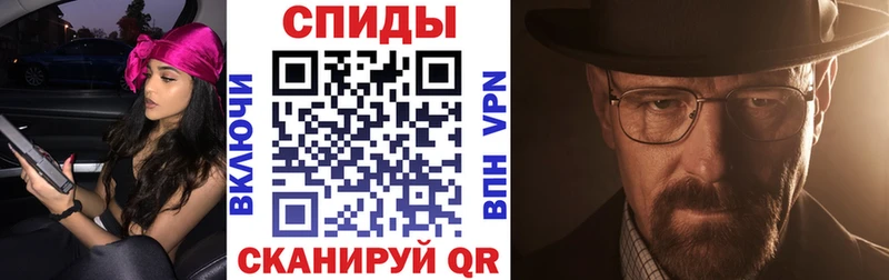 Купить где  Богданович  Amphetamine Premium 