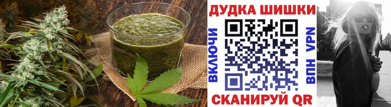 Печенье с ТГК марихуана  Купить закладки  Богданович 