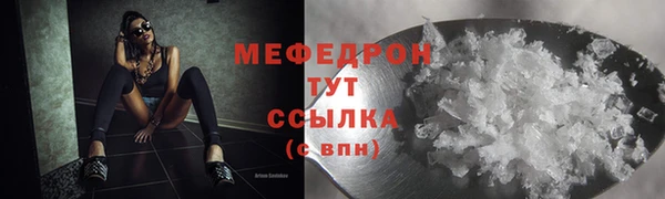 шишки Дмитровск