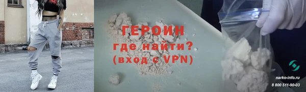 шишки Дмитровск
