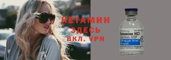 мефедрон VHQ Дмитров