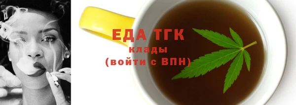 мефедрон VHQ Дмитров