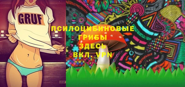 мефедрон VHQ Дмитров