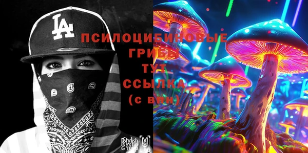 мефедрон VHQ Дмитров