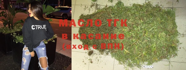 мефедрон VHQ Дмитров