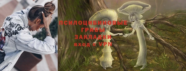 мефедрон VHQ Дмитров