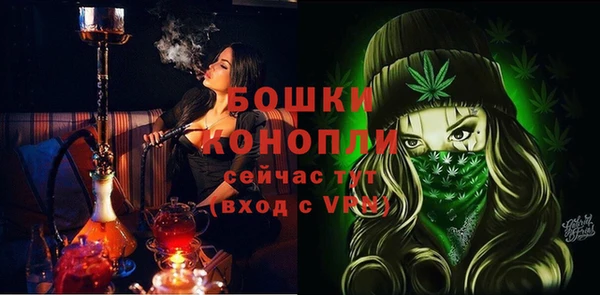 мефедрон VHQ Дмитров