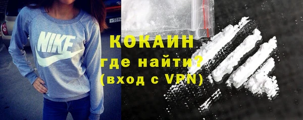 мефедрон VHQ Дмитров