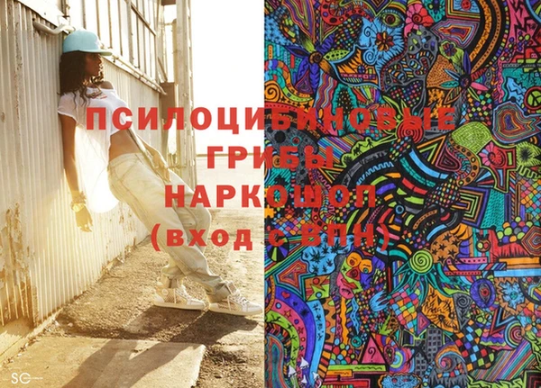 мефедрон VHQ Дмитров