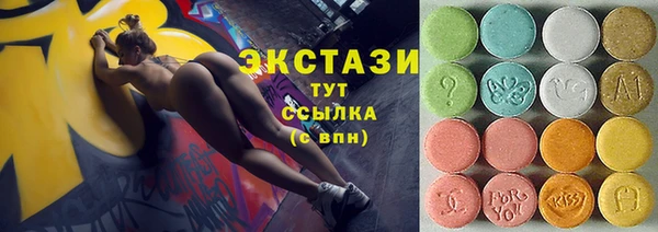 мефедрон VHQ Дмитров