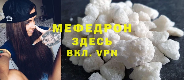 шишки Дмитровск