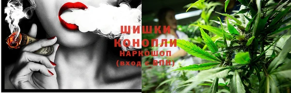 мефедрон VHQ Дмитров