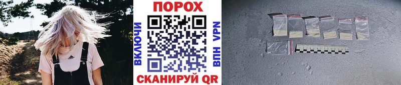 Первитин винт  Купить где  Богданович 