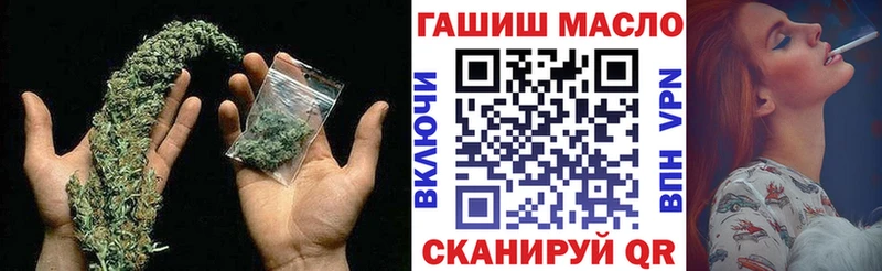 Купить  Богданович  Дистиллят ТГК гашишное масло 