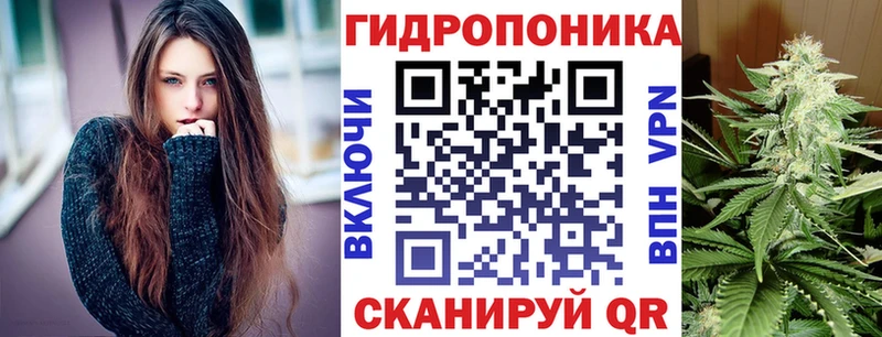Купить где  Богданович  Каннабис планчик 